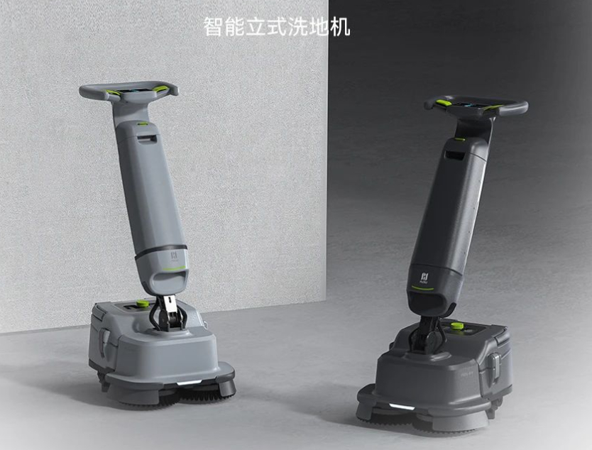 智能清潔掃地機 智能清潔掃地機