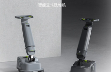 商用清潔機器人市場需求