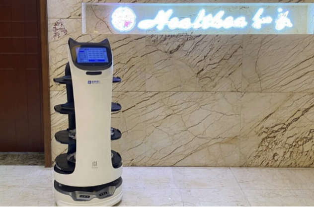 和毅足道配送機(jī)器人 和毅足道配送機(jī)器人