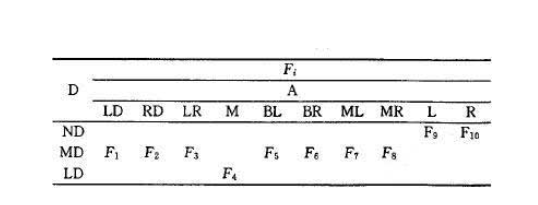 1733796825637820.png 圖片.