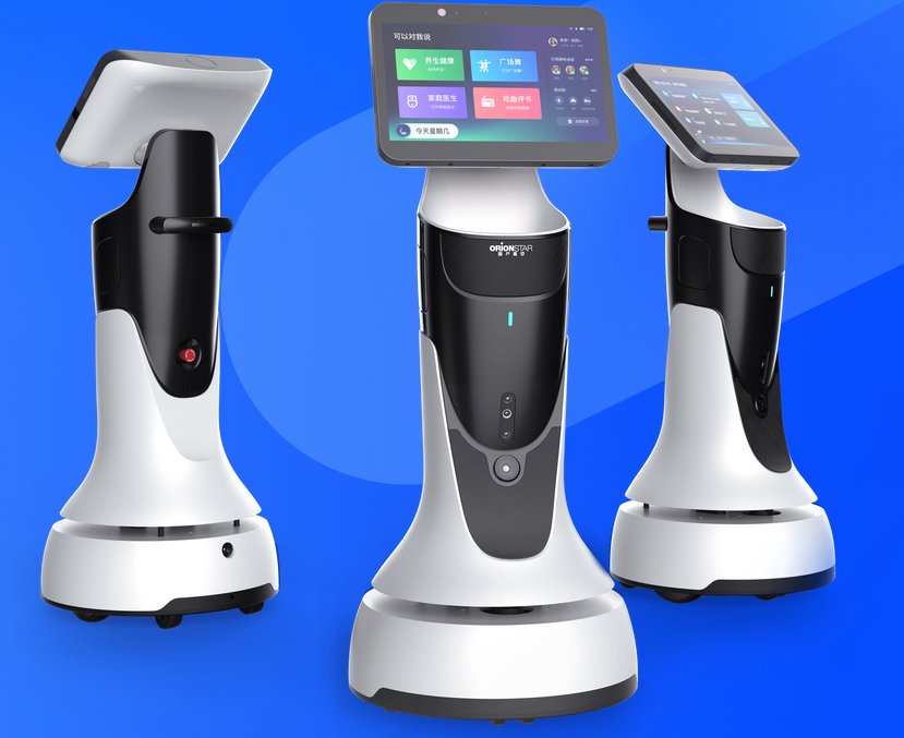 迎賓講解機(jī)器人