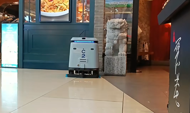 智能清潔機器人