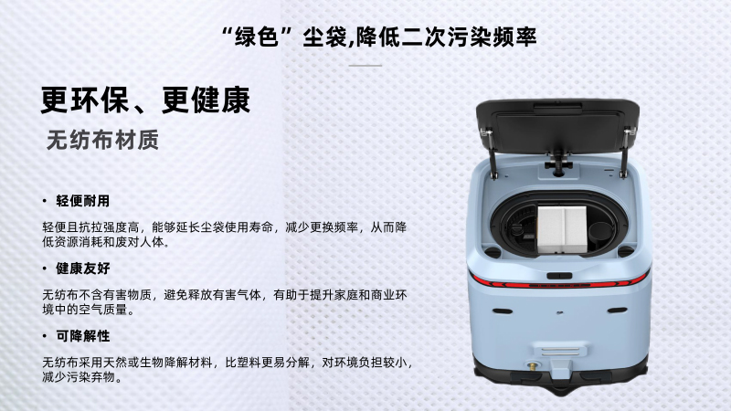 智能酒店清潔機器人優勢 智能酒店清潔機器人優勢